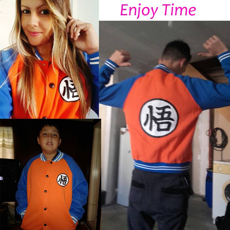 dbz letterman jacket